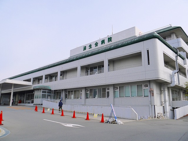 病院　済生会中和病院（病院）まで896m