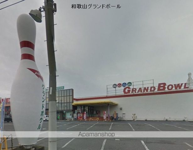 その他　グランドボール（その他）まで523m