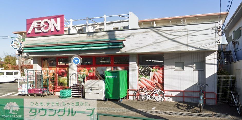 スーパー　まいばすけっと富士見台千川通り店（スーパー）まで330m