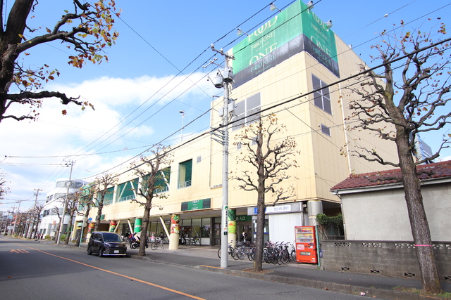 スーパー　フードワン　矢部店（スーパー）まで600m