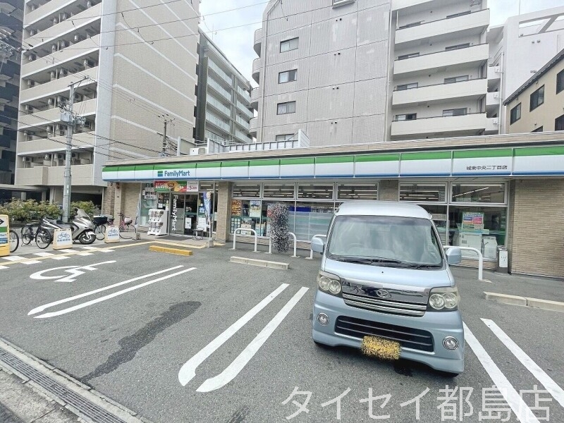 コンビニ　ファミリーマート城東中央二丁目店（コンビニ）まで522m