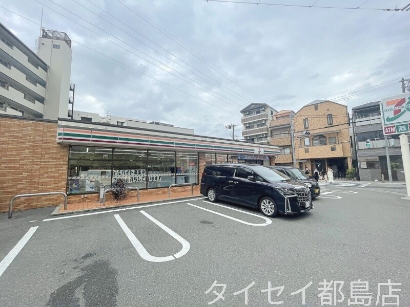 コンビニ　セブンイレブン大阪成育1丁目店（コンビニ）まで322m