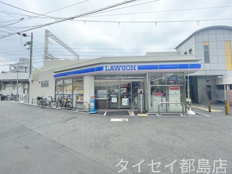 コンビニ　ローソン京阪野江駅前店（コンビニ）まで476m