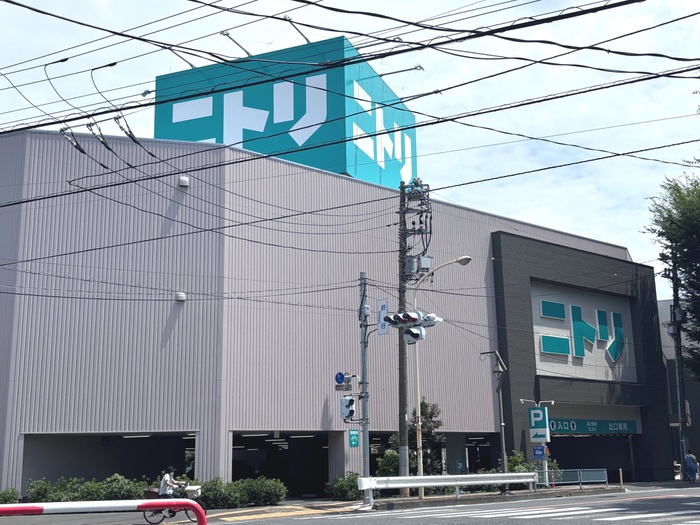 ホームセンター　ニトリ（ホームセンター）まで90m