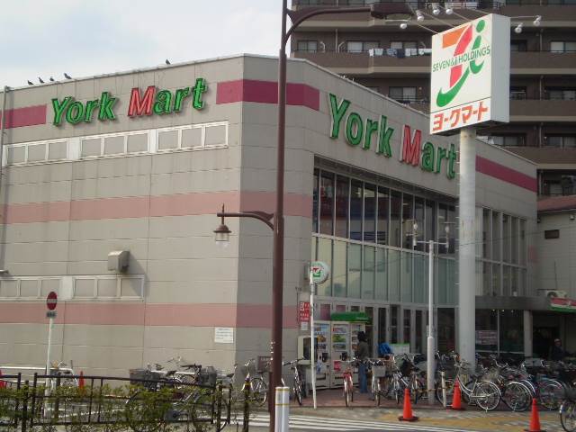 ショッピングセンター　ヨークマート下板橋店（ショッピングセンター）まで456m