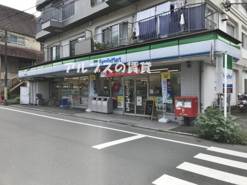 コンビニ　ファミリーマート 横浜蒔田店（コンビニ）まで415m