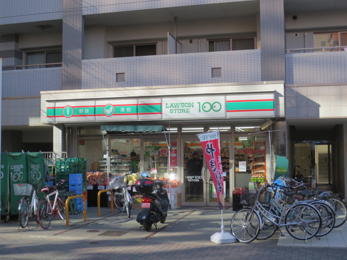 コンビニ　ローソンストア１００中区千代田店（コンビニ）まで270m