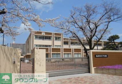 小学校　名古屋市立なごや小学校（小学校）まで760m