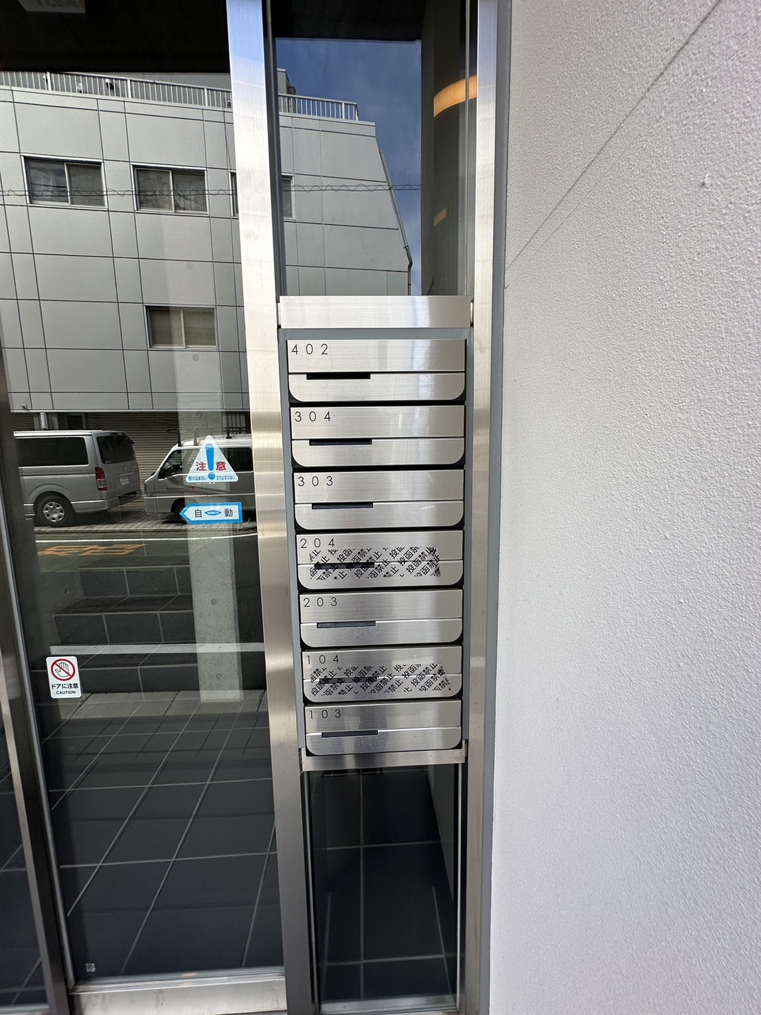 エントランス