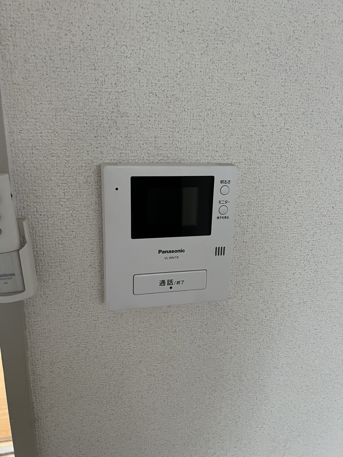辰巳貸物件のその他写真
