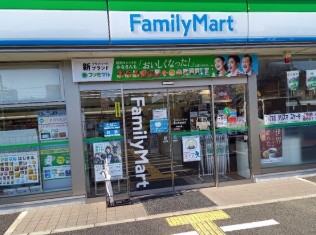 コンビニ　ファミリーマート 春日部粕壁店（コンビニ）まで948m