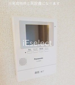 セキュリティ　※同仕様の画像の為、実際とは異なります