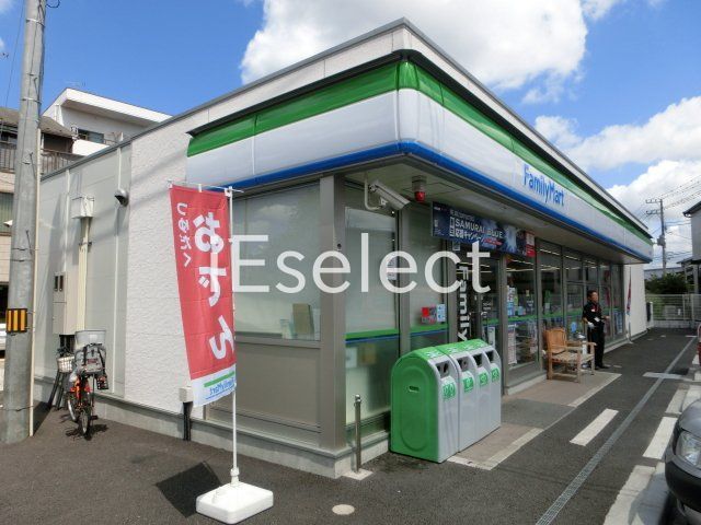 コンビニ　ファミリーマート千葉矢作町店（コンビニ）まで400m