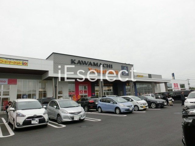 ドラックストア　マツモトキヨシかわまち矢作モール店（ドラッグストア）まで720m
