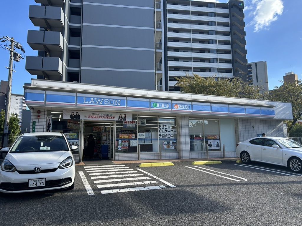 コンビニ　ローソン小倉田町店（コンビニ）まで170m