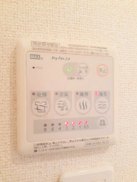 その他設備　浴室換気暖房乾燥機