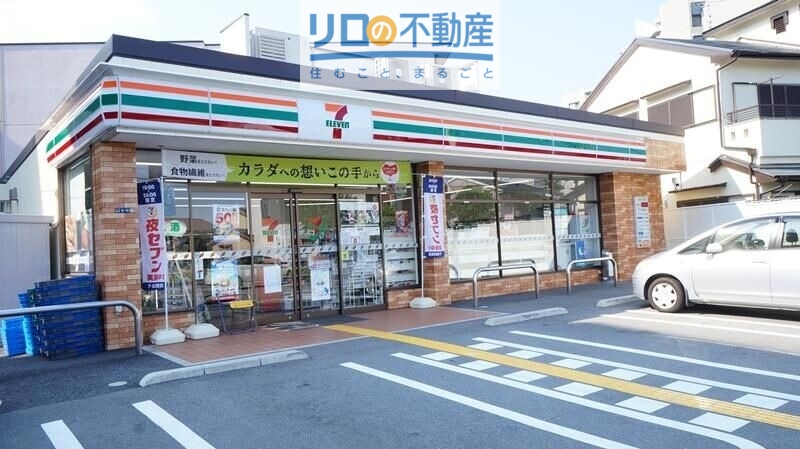 コンビニ　セブンイレブン宝塚売布東の町店（コンビニ）まで762m