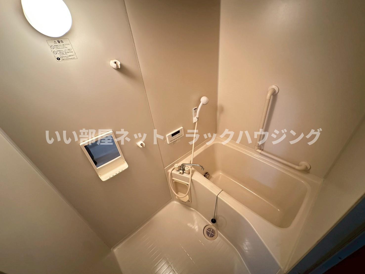 バス・シャワールーム　【お部屋さがしはラックハウジングにお問合せ下さいませ♪】