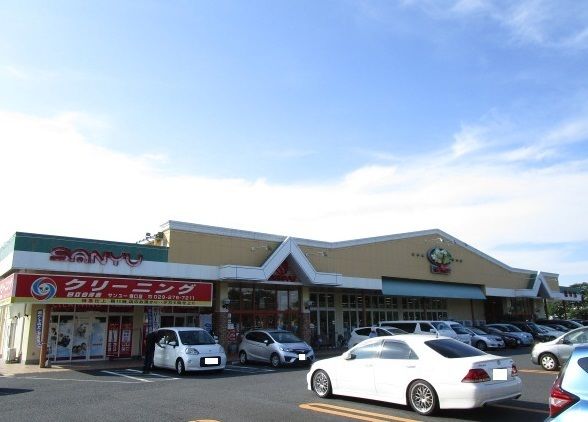 スーパー　サンユーストアー堀口店（スーパー）まで1200m