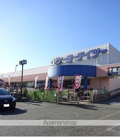 ホームセンター　ケーヨーデイツー（ホームセンター）まで220m