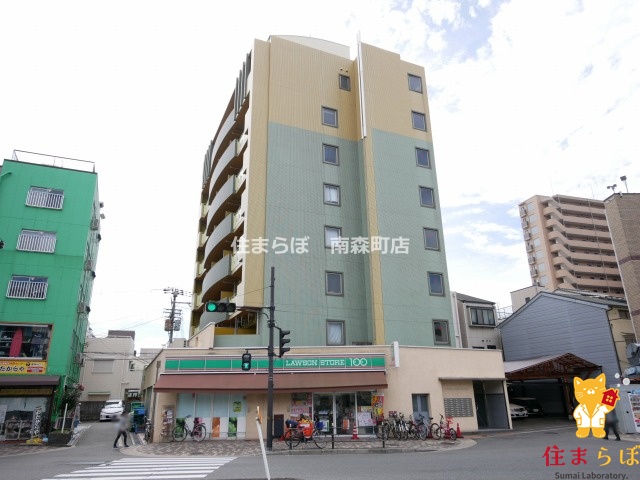 建物外観　★ ★ 口コミ平均4.94のお店 ★ ★