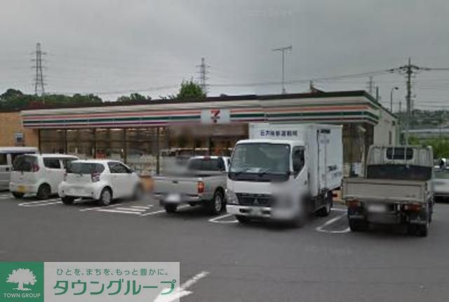 コンビニ　セブンイレブン（コンビニ）まで570m