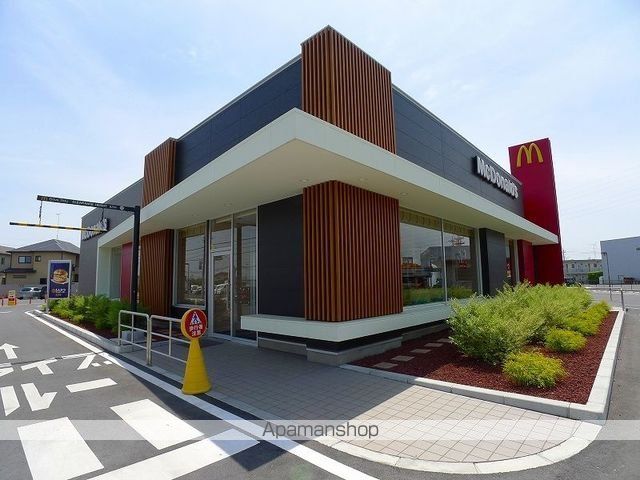 飲食店　マクドナルド（飲食店）まで800m