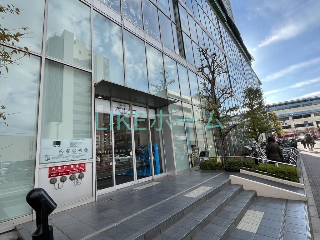 スーパー　ベルクスファインシティ東松戸店（スーパー）まで560m