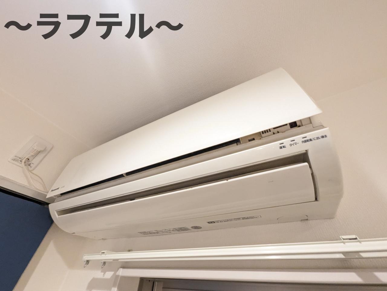 その他設備　別部屋イメージ写真
