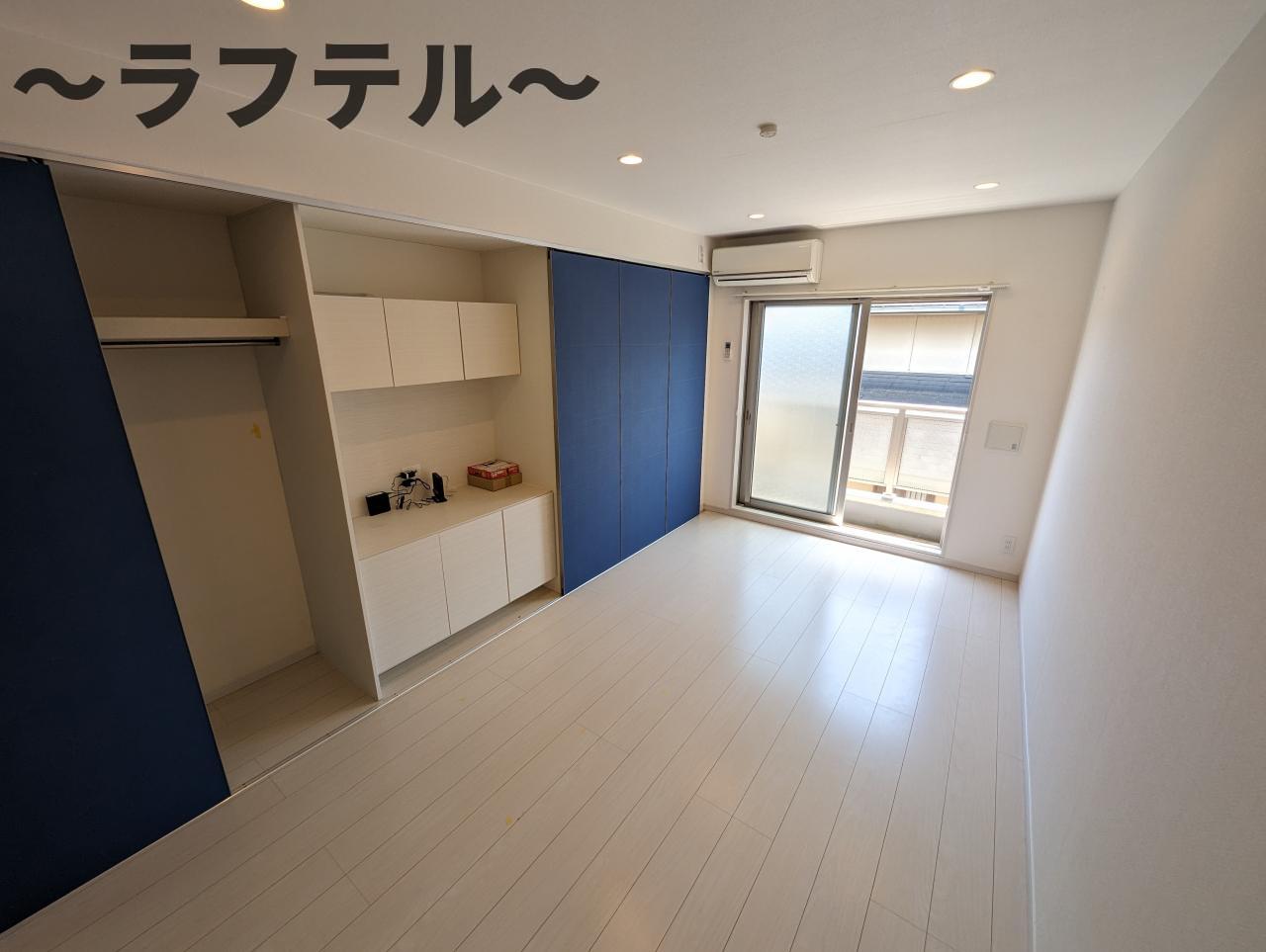 居室・リビング　別部屋イメージ写真