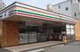 コンビニ　セブンイレブン 川崎渡田1丁目店（コンビニ）まで164m