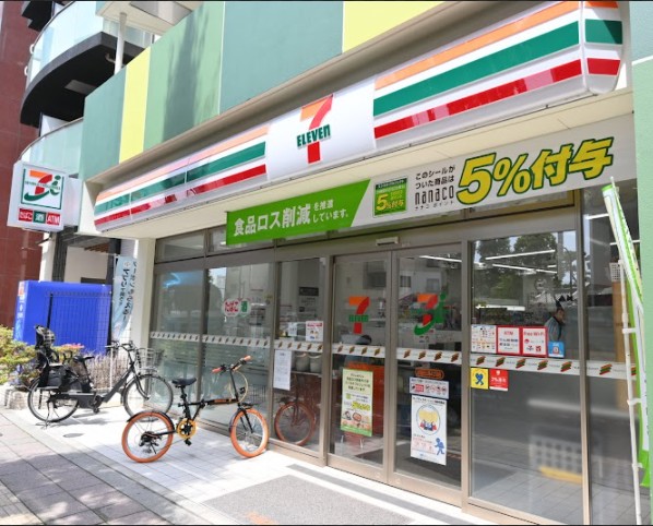 コンビニ　セブンイレブン 世田谷上馬4丁目店（コンビニ）まで57m