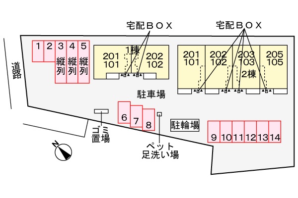 駐車場