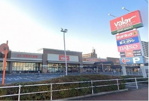 スーパー　バロー安城日の出町店（スーパー）まで900m