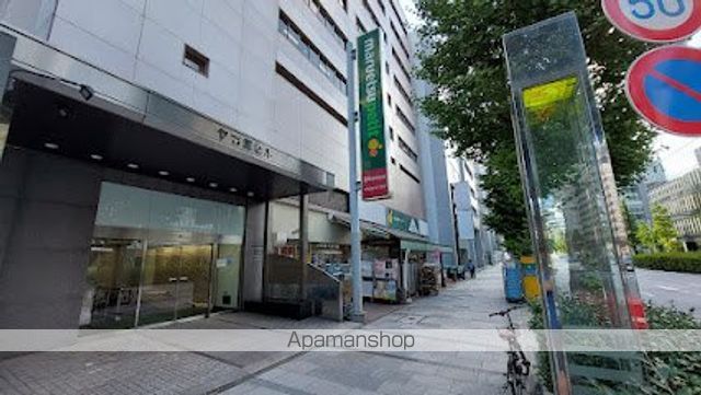 スーパー　マルエツプチ八丁堀店（スーパー）まで156m