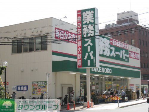 ライブステーション江坂の周辺写真