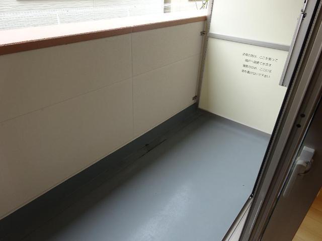 バルコニー　ベランダ