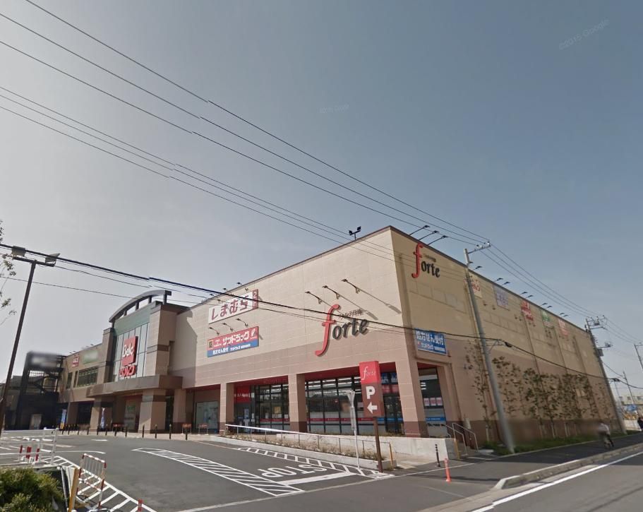 スーパー　ベルクフォルテ行徳店（スーパー）まで860m