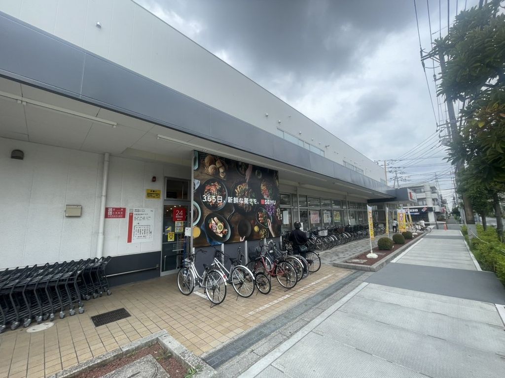 ホームセンター　西友 新浜店（ホームセンター）まで1010m
