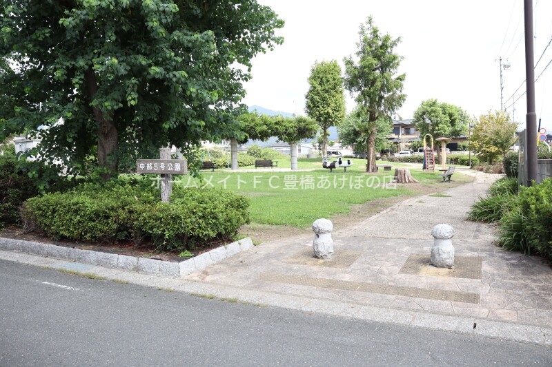 公園　一宮栄公園（公園）まで387m
