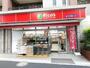 スーパー　スーパーマーケットリコス 東高円寺駅前店（スーパー）まで671m