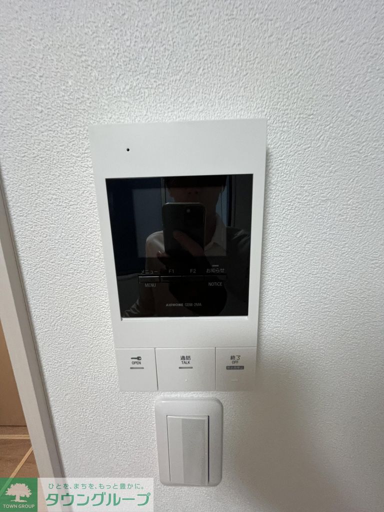 Grip蓮根のその他写真