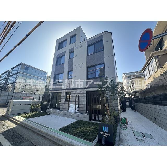建物外観　ウェルスクエア洗足