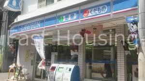 ＪＲ中央線 阿佐ケ谷駅 徒歩3分 6階建 築36年の周辺写真