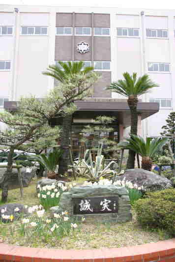 中学校　名古屋市立鳴海中学校（中学校）まで728m