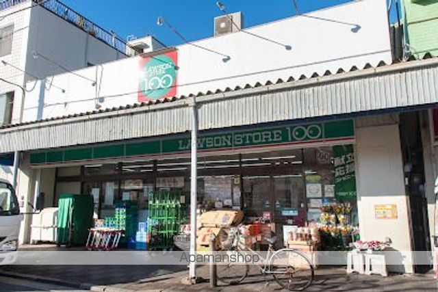コンビニ　ローソンストア１００江東白河二丁目店（コンビニ）まで150m