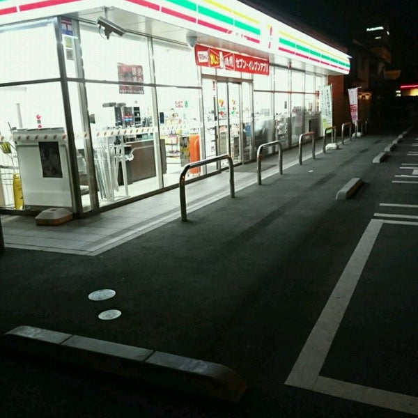 コンビニ　セブン－イレブン　岡山中央署前店（コンビニ）まで500m