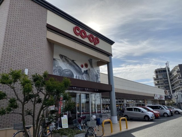 スーパー　おかやまコープ　コープ東川原（スーパー）まで900m