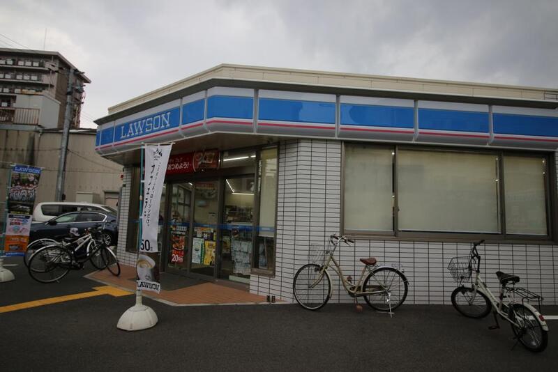 コンビニ　ローソン 関目四丁目店（コンビニ）まで286m