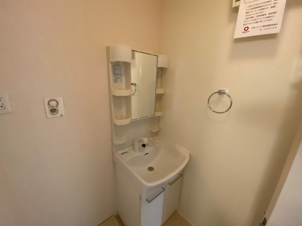 洗面設備
